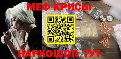 прущая мука Пугачёв