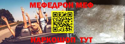 прущая мука Пугачёв