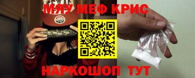 прущая мука Пугачёв