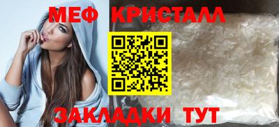 прущая мука Пугачёв
