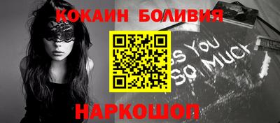 винт Пушкино