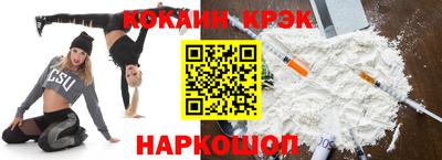прущая мука Пугачёв