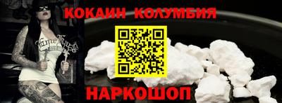 прущая мука Пугачёв