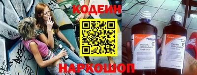 прущая мука Пугачёв