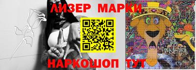 кристаллы Пыть-Ях