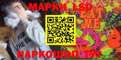 кристаллы Пыть-Ях
