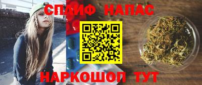 прущая мука Пугачёв