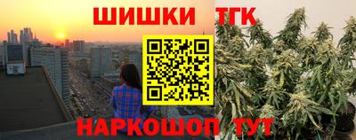 прущая мука Пугачёв