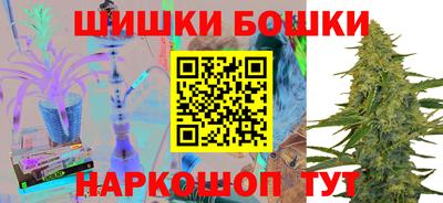 кристаллы Пыть-Ях