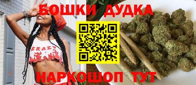 винт Пушкино