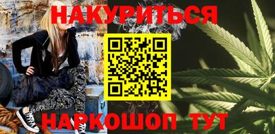 винт Пушкино