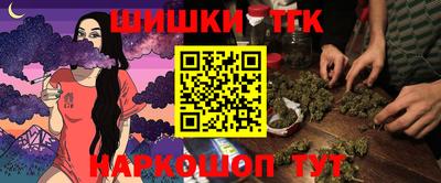прущая мука Пугачёв
