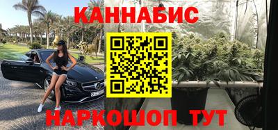 винт Пушкино