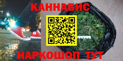 кристаллы Пыть-Ях