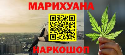 прущая мука Пугачёв