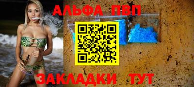 прущая мука Пугачёв