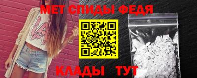 кристаллы Пыть-Ях