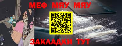 прущая мука Пугачёв