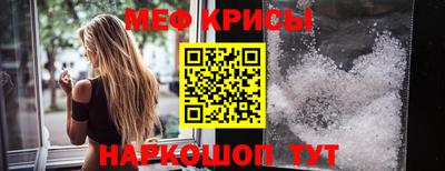 прущая мука Пугачёв