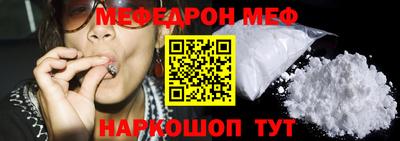 кристаллы Пыть-Ях